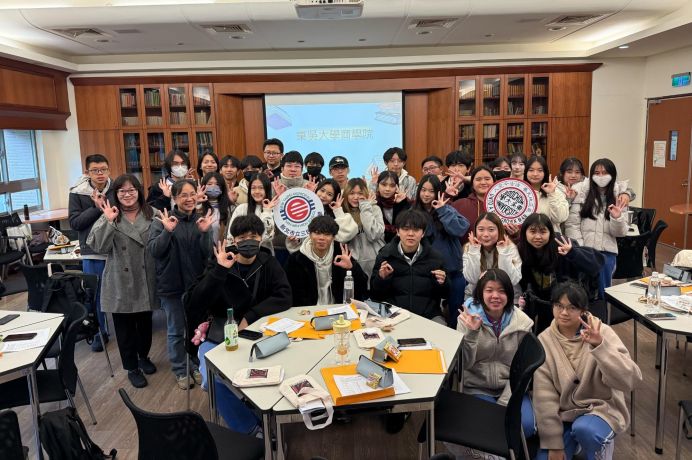 1150121 - 新北市立三民高中蒞校參訪